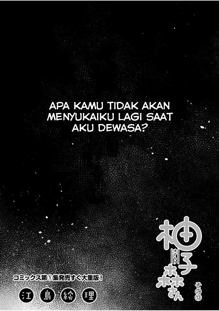 Baca Yuzumori-san Chapter 13 Gambar 2