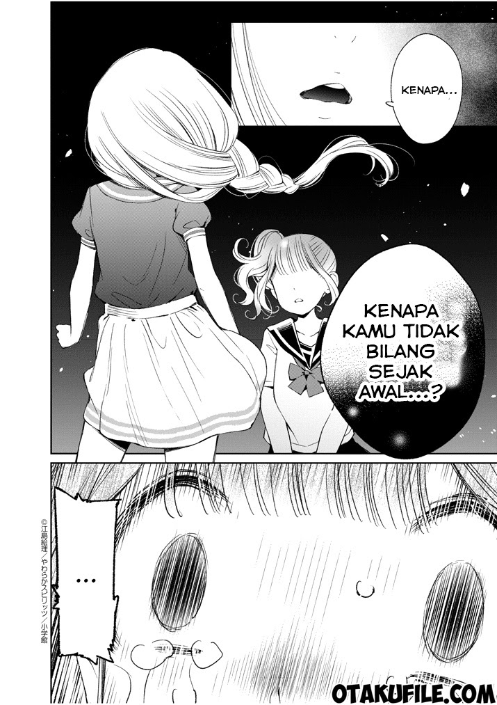 Baca Yuzumori-san Chapter 11 Gambar 2