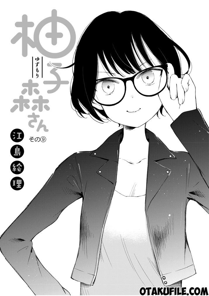 Baca Komik Yuzumori-san Chapter 9 Gambar 1