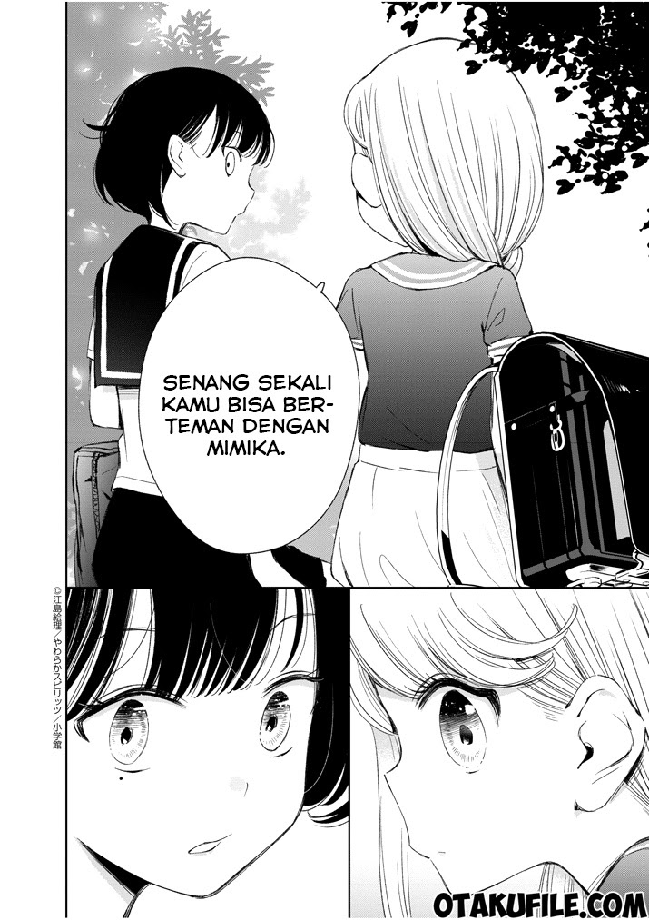 Yuzumori-san Chapter 9 Gambar 12