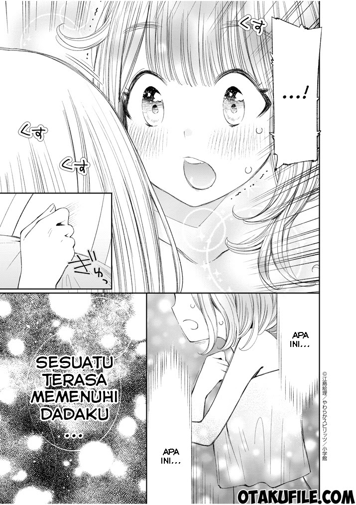 Yuzumori-san Chapter 8 Gambar 13