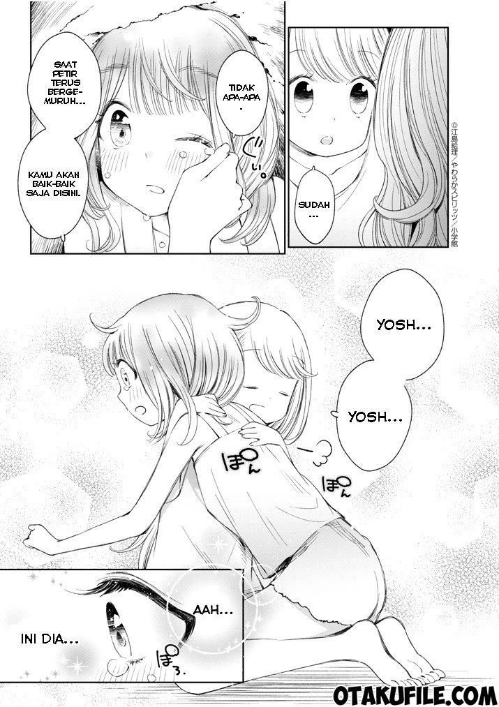 Yuzumori-san Chapter 8 Gambar 15