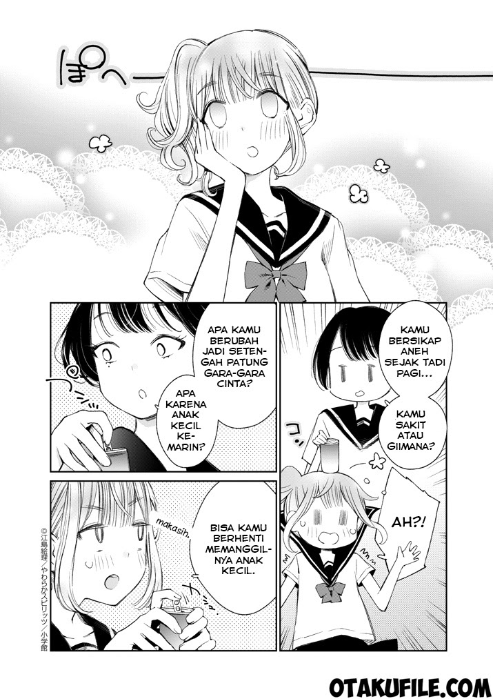 Yuzumori-san Chapter 8 Gambar 18