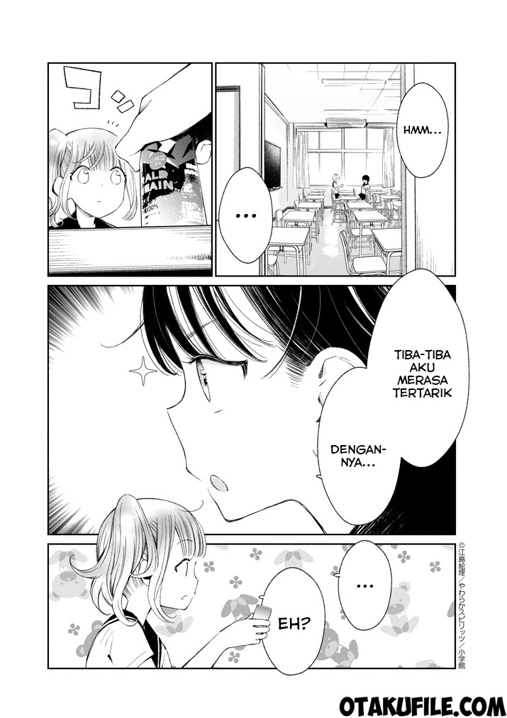 Yuzumori-san Chapter 8 Gambar 19