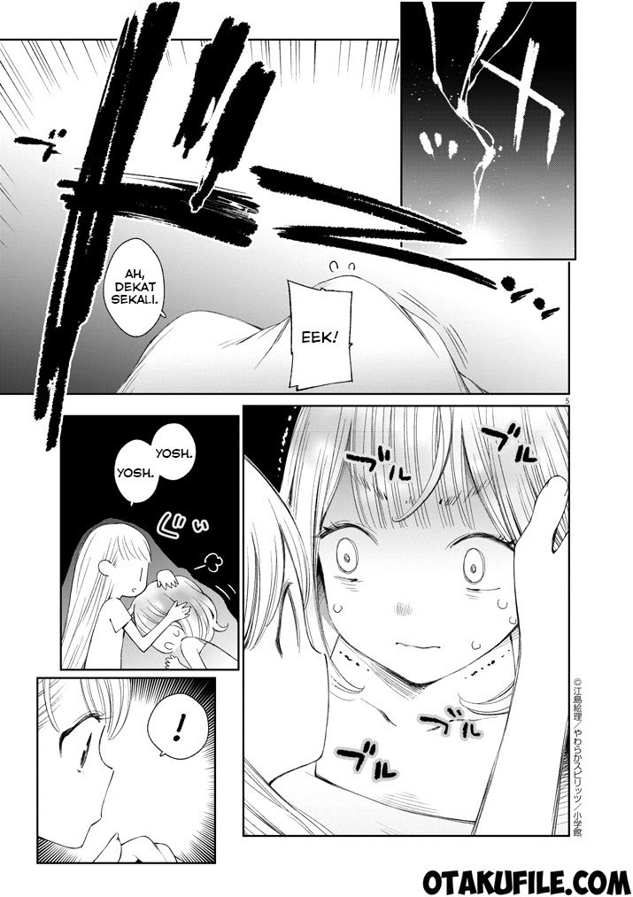 Yuzumori-san Chapter 8 Gambar 5