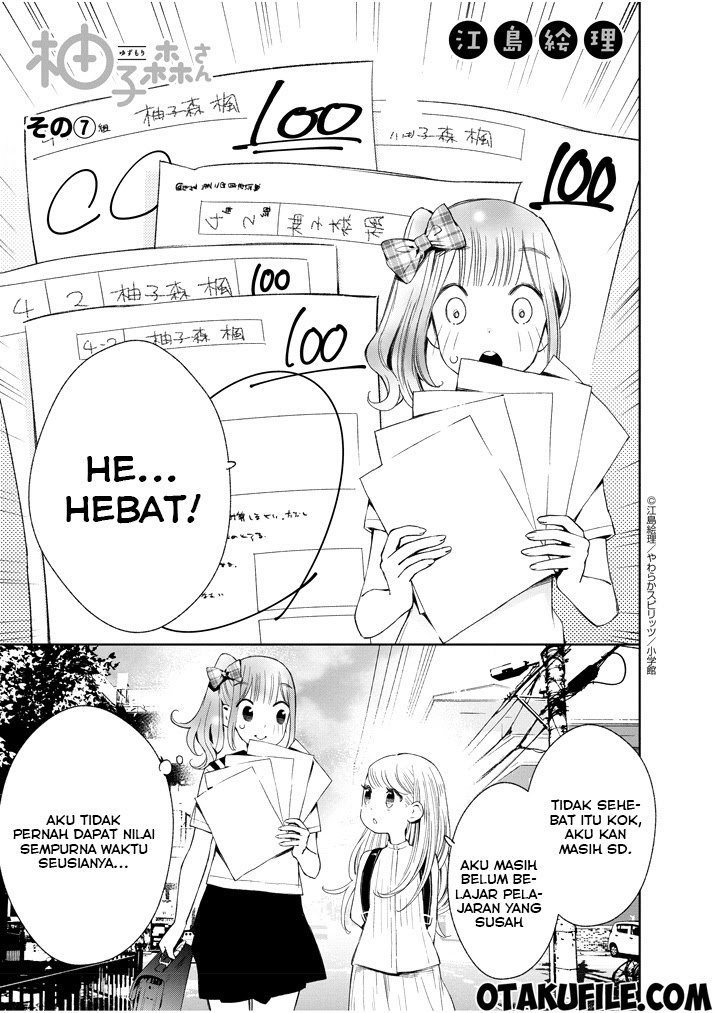 Baca Komik Yuzumori-san Chapter 7 Gambar 1