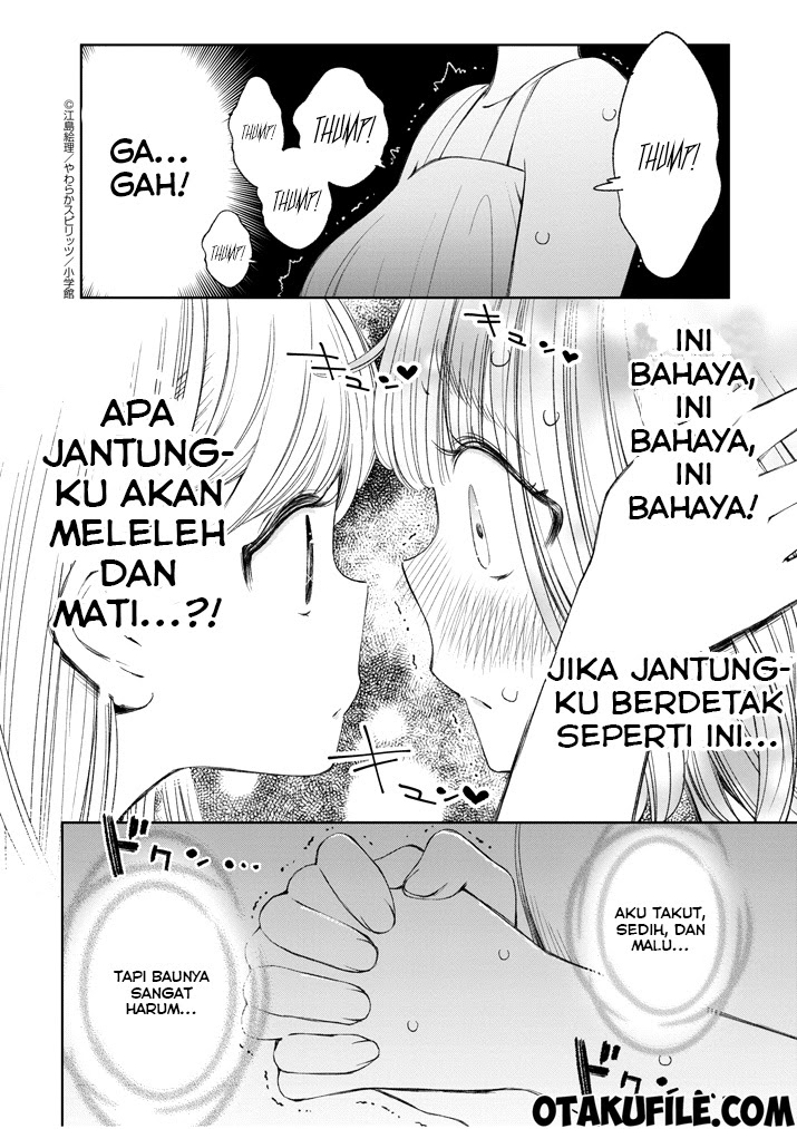 Yuzumori-san Chapter 7 Gambar 12