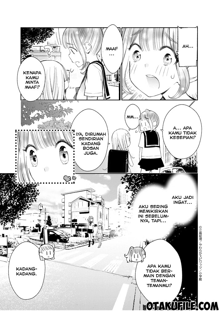 Yuzumori-san Chapter 7 Gambar 3