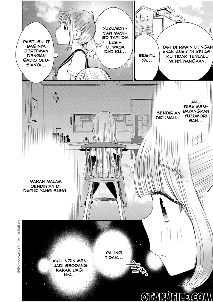 Yuzumori-san Chapter 7 Gambar 4