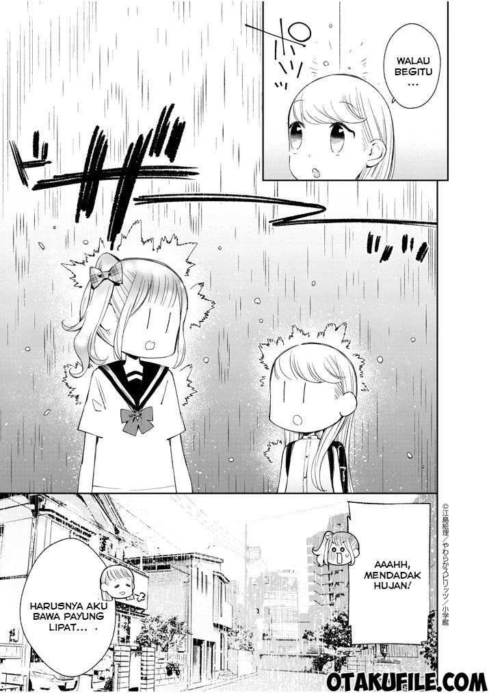 Yuzumori-san Chapter 7 Gambar 5