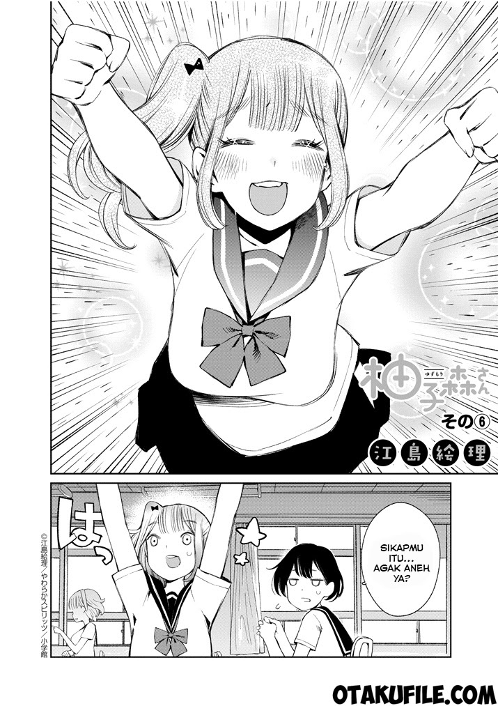 Baca Yuzumori-san Chapter 6 Gambar 2