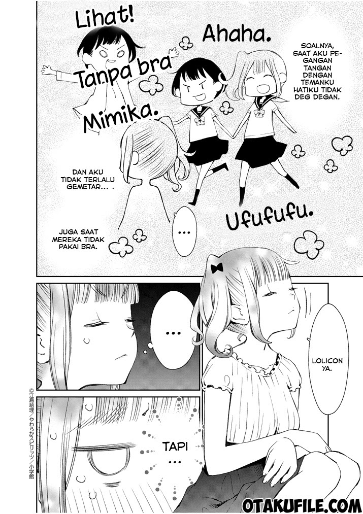 Baca Yuzumori-san Chapter 5 Gambar 2