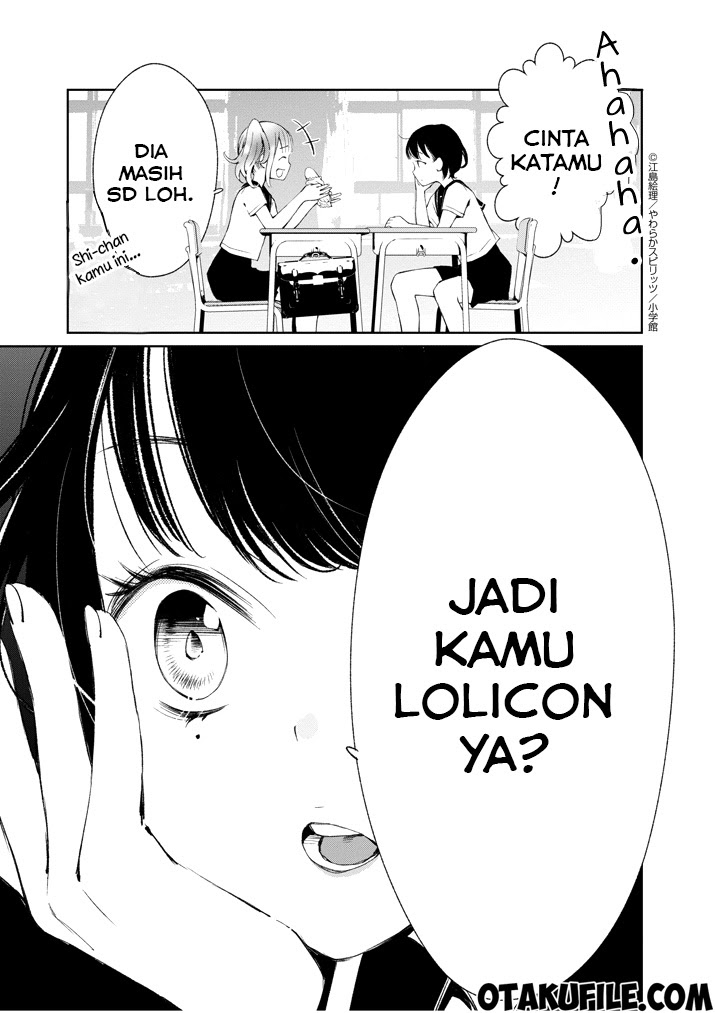 Yuzumori-san Chapter 3 Gambar 15