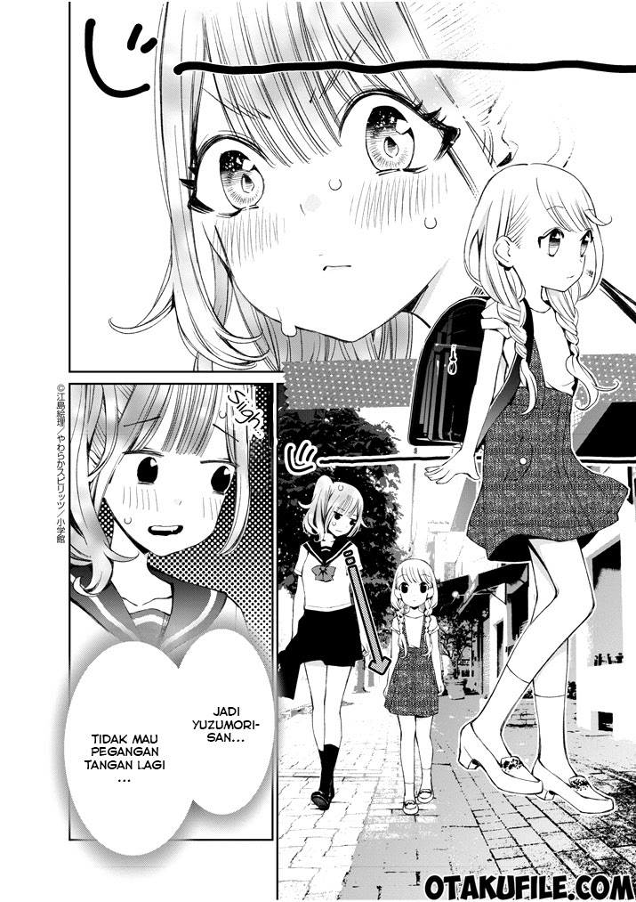 Yuzumori-san Chapter 3 Gambar 17