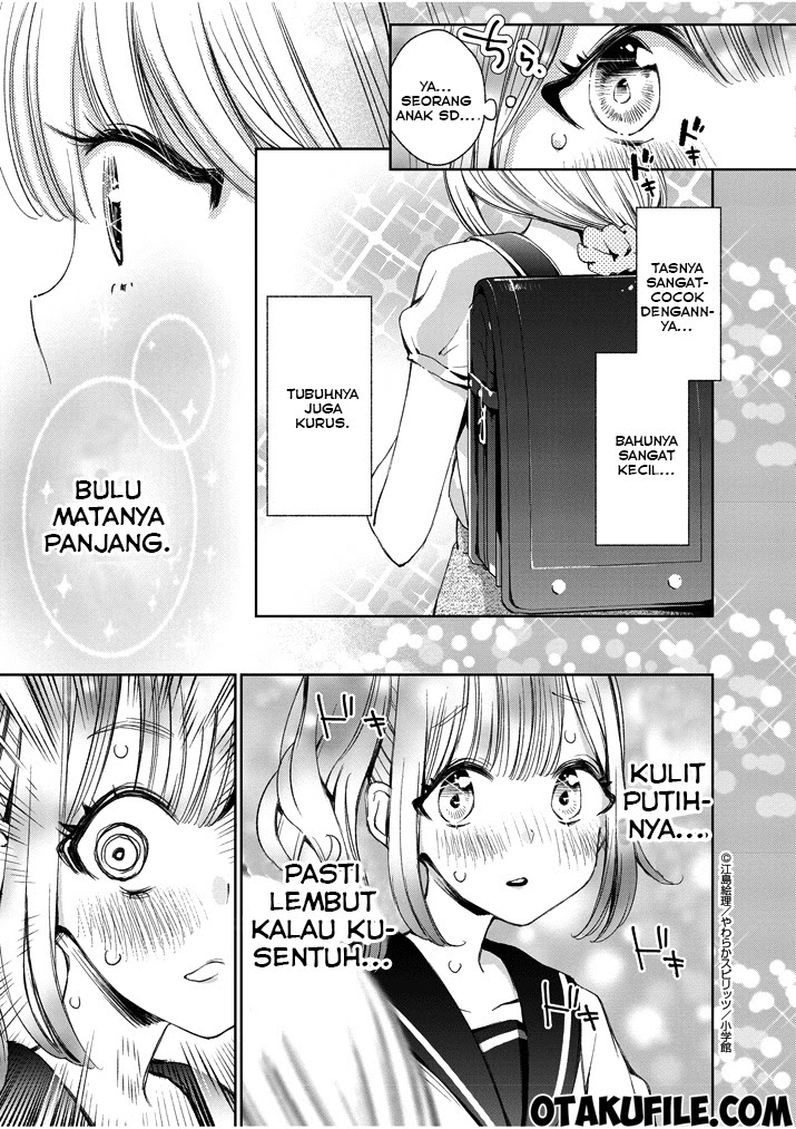 Yuzumori-san Chapter 2 Gambar 5