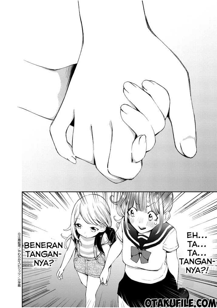 Yuzumori-san Chapter 2 Gambar 6
