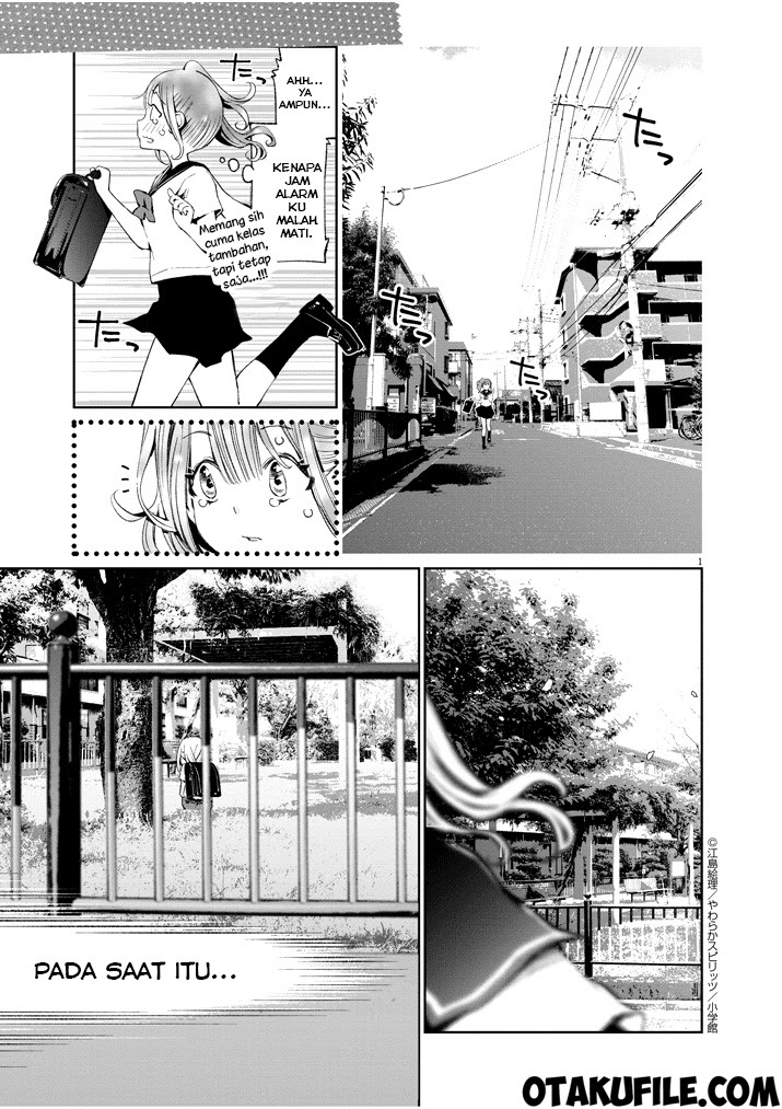 Baca Komik Yuzumori-san Chapter 1 Gambar 1
