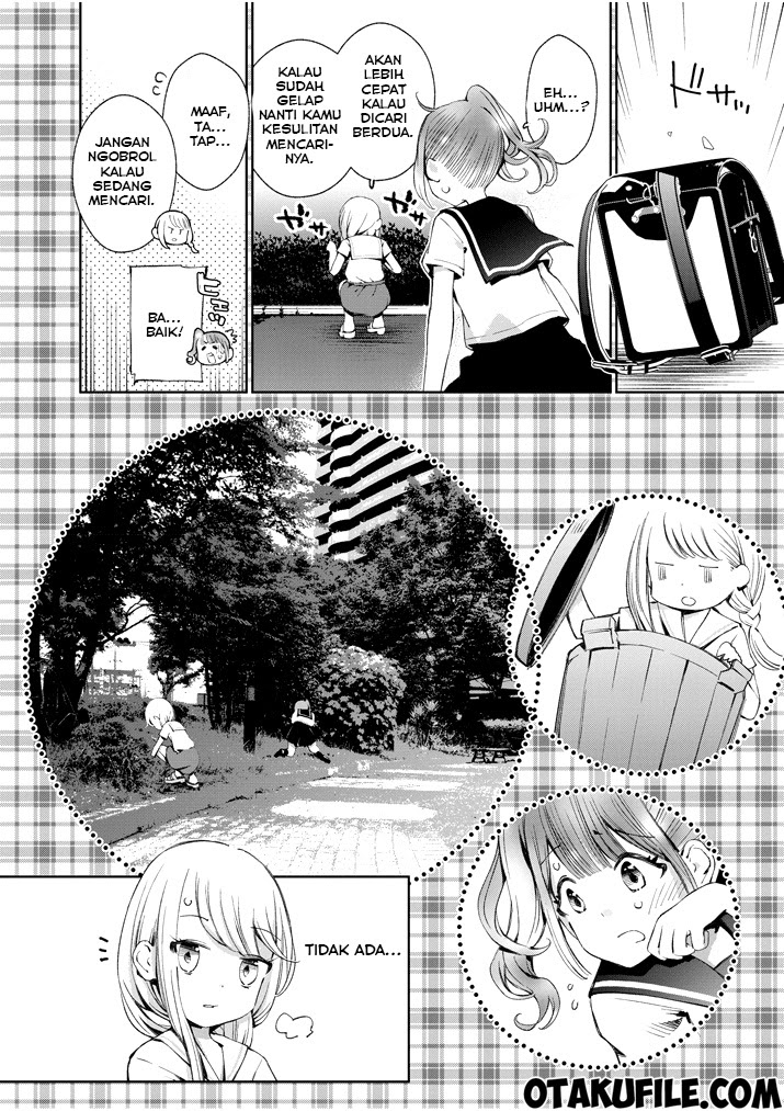 Yuzumori-san Chapter 1 Gambar 11