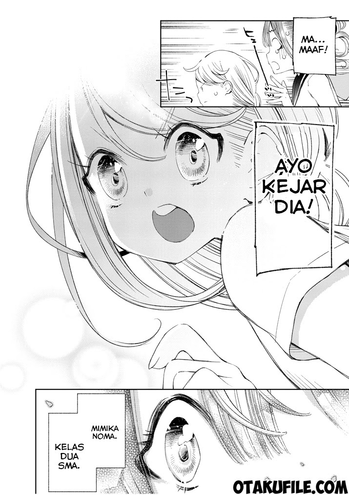 Yuzumori-san Chapter 1 Gambar 13