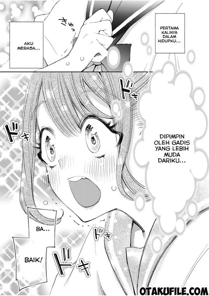 Yuzumori-san Chapter 1 Gambar 14