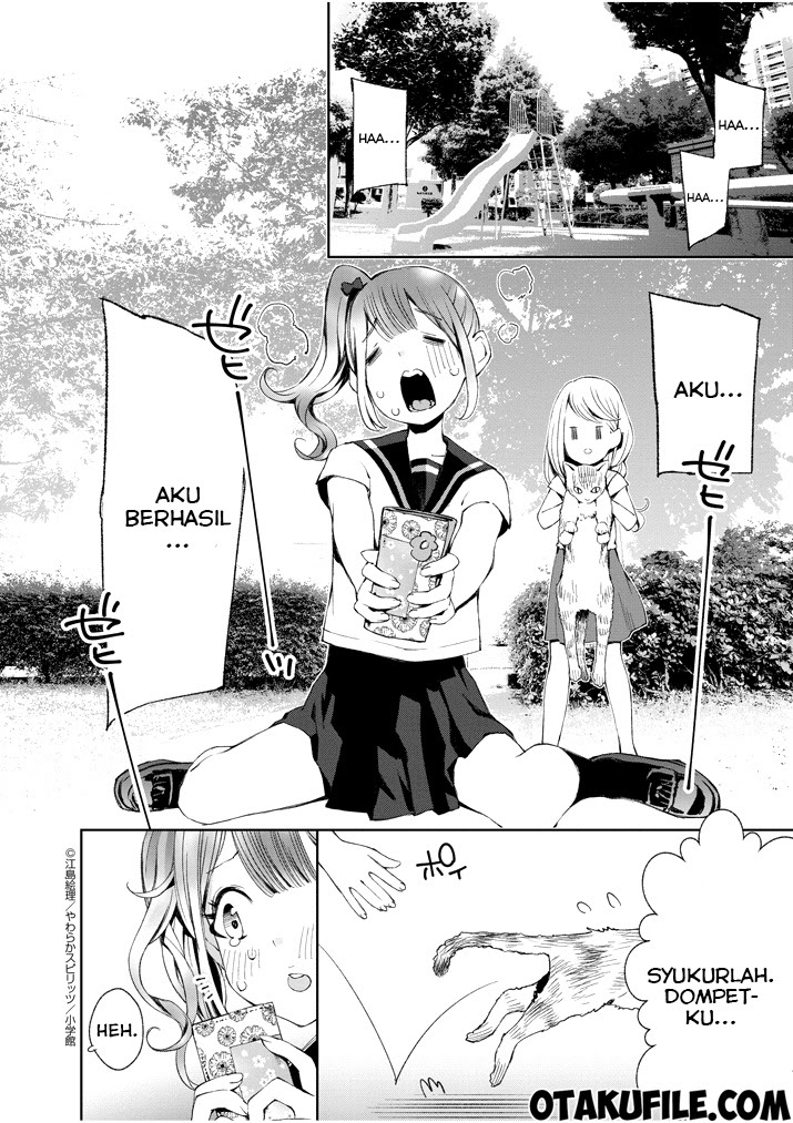 Yuzumori-san Chapter 1 Gambar 15