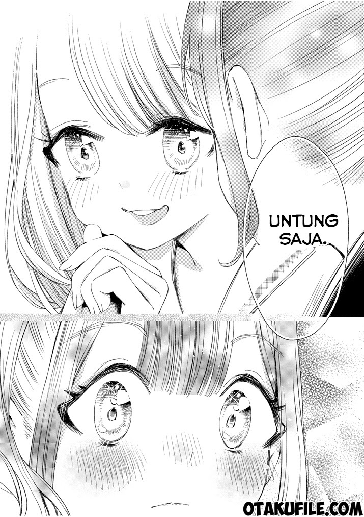 Yuzumori-san Chapter 1 Gambar 16