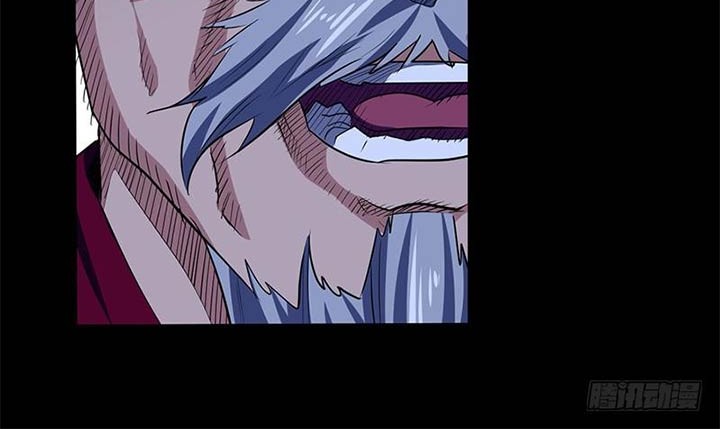 Chaotic Sword God Chapter 172 Gambar 5