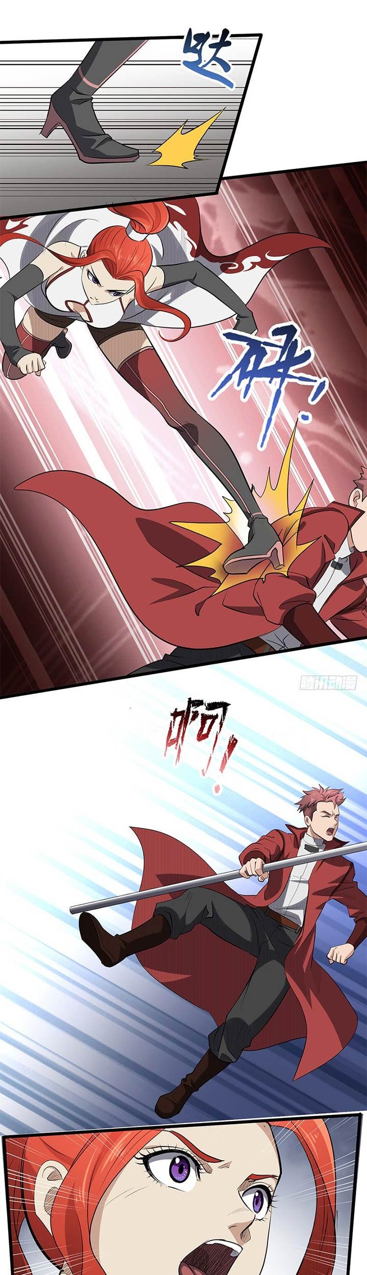 Chaotic Sword God Chapter 172 Gambar 15