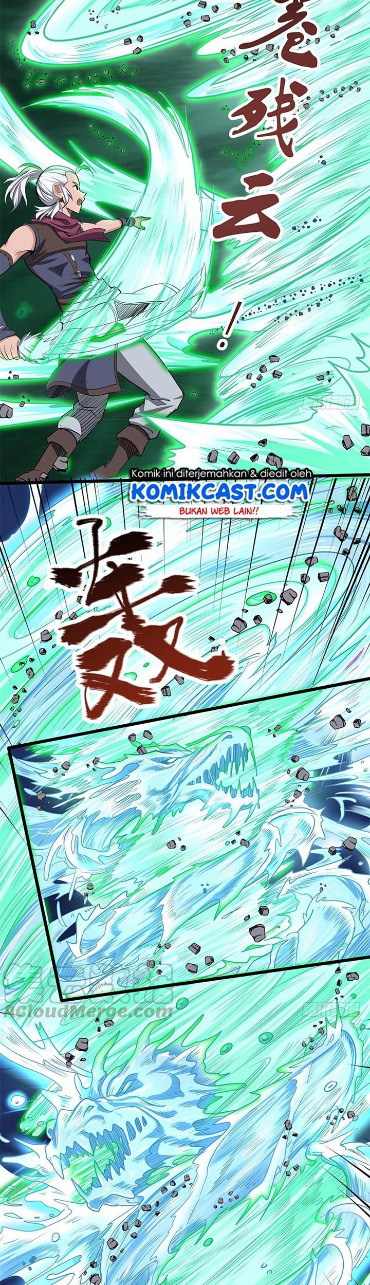 Chaotic Sword God Chapter 171 Gambar 8