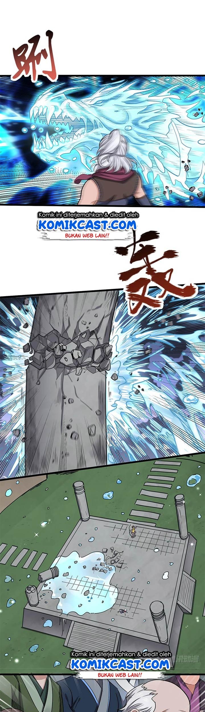 Chaotic Sword God Chapter 171 Gambar 10