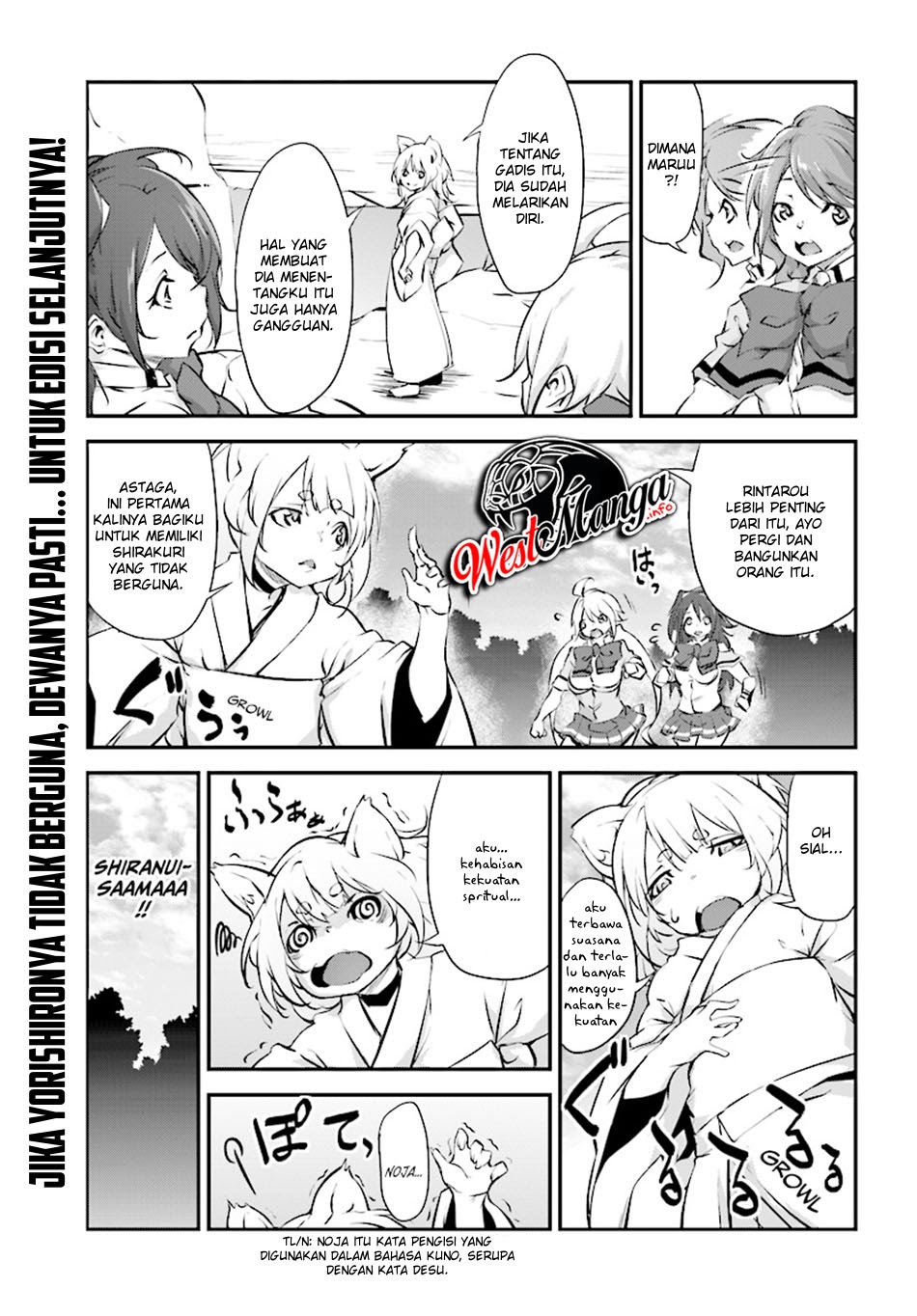Kuro Homura no Sen Otome Chapter 07 Gambar 12