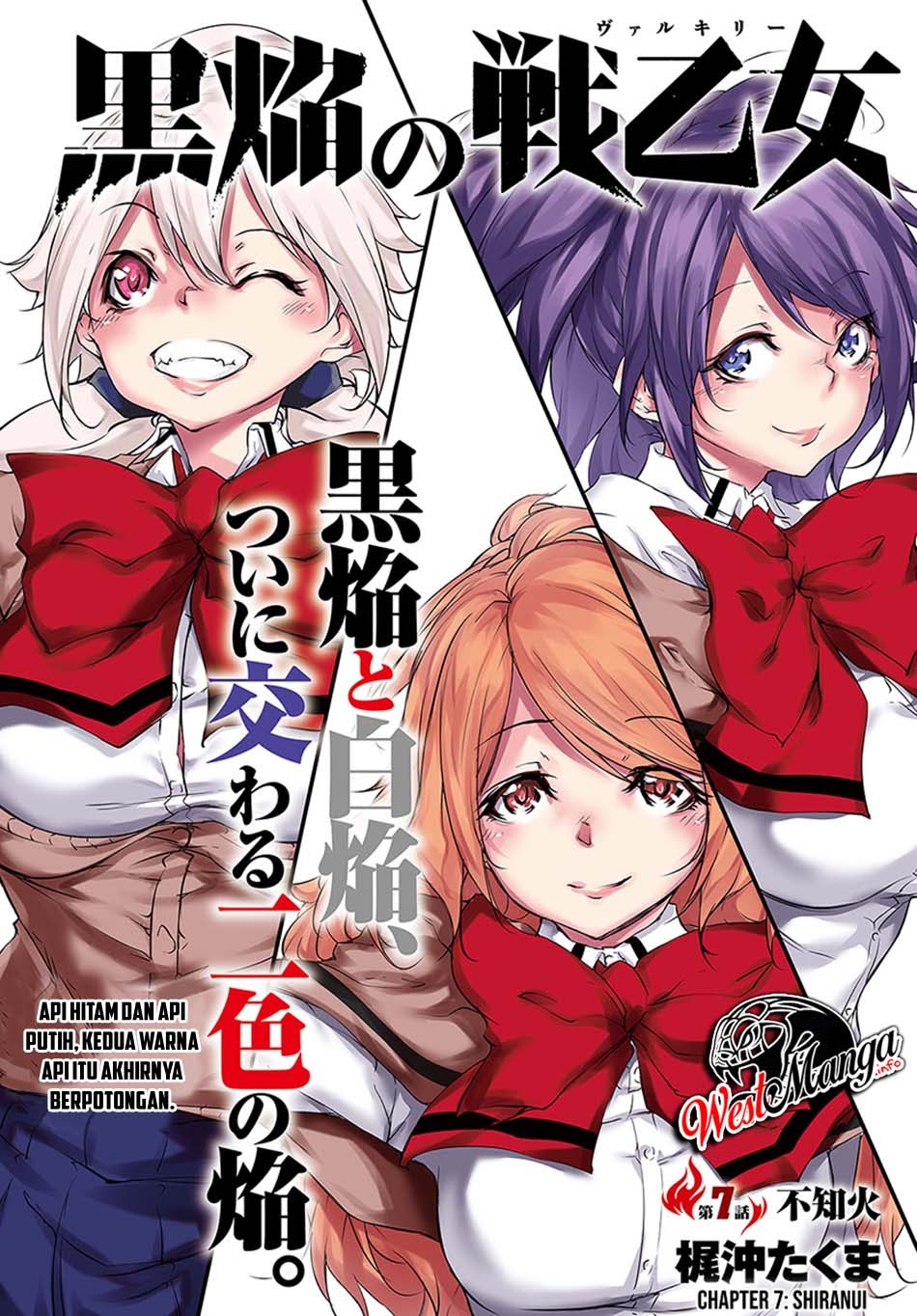 Kuro Homura no Sen Otome Chapter 07 Gambar 4