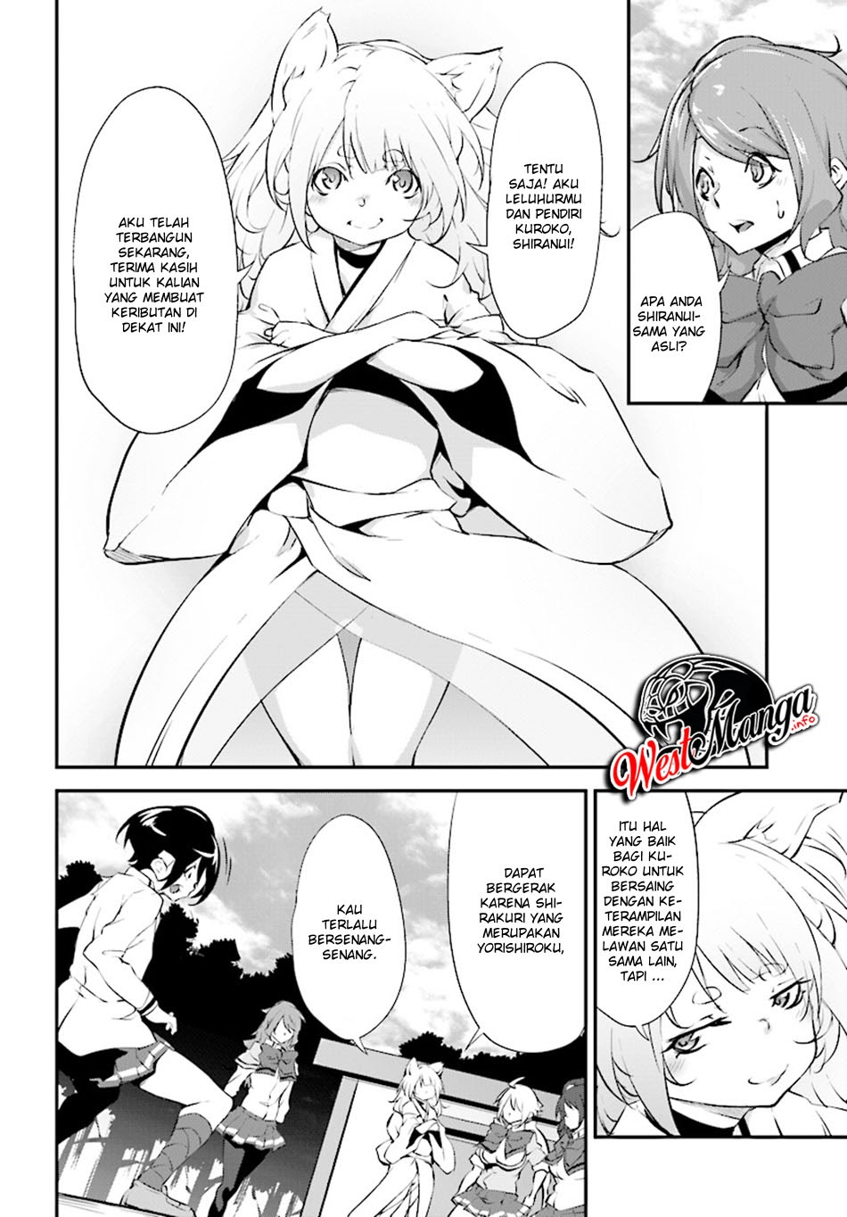 Kuro Homura no Sen Otome Chapter 07 Gambar 7
