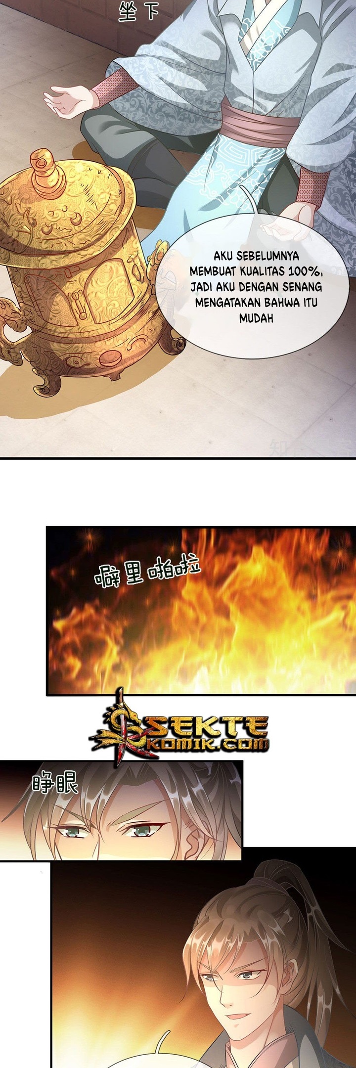 Marvelous Hero of The Sword Chapter 37 Gambar 7