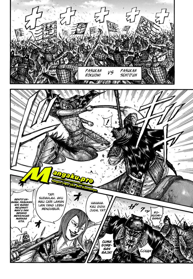 Kingdom Chapter 656 Gambar 10