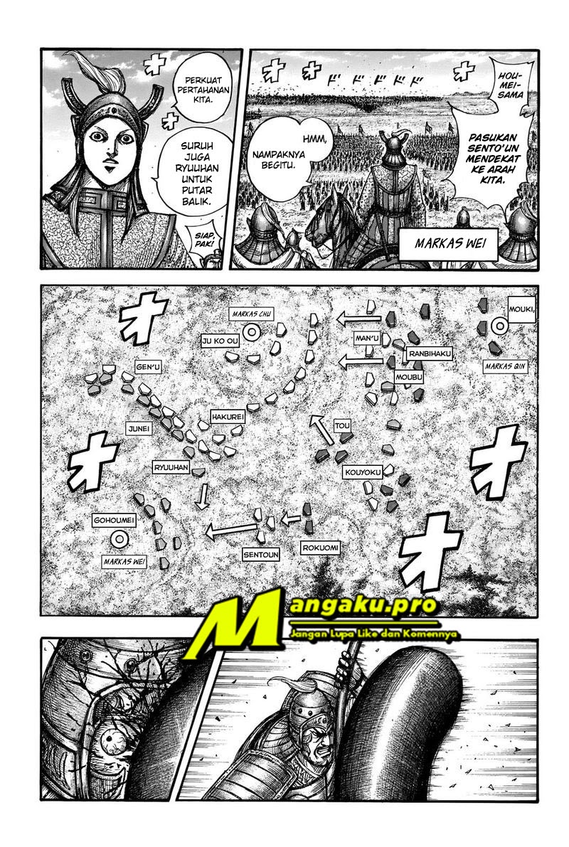 Kingdom Chapter 656 Gambar 13