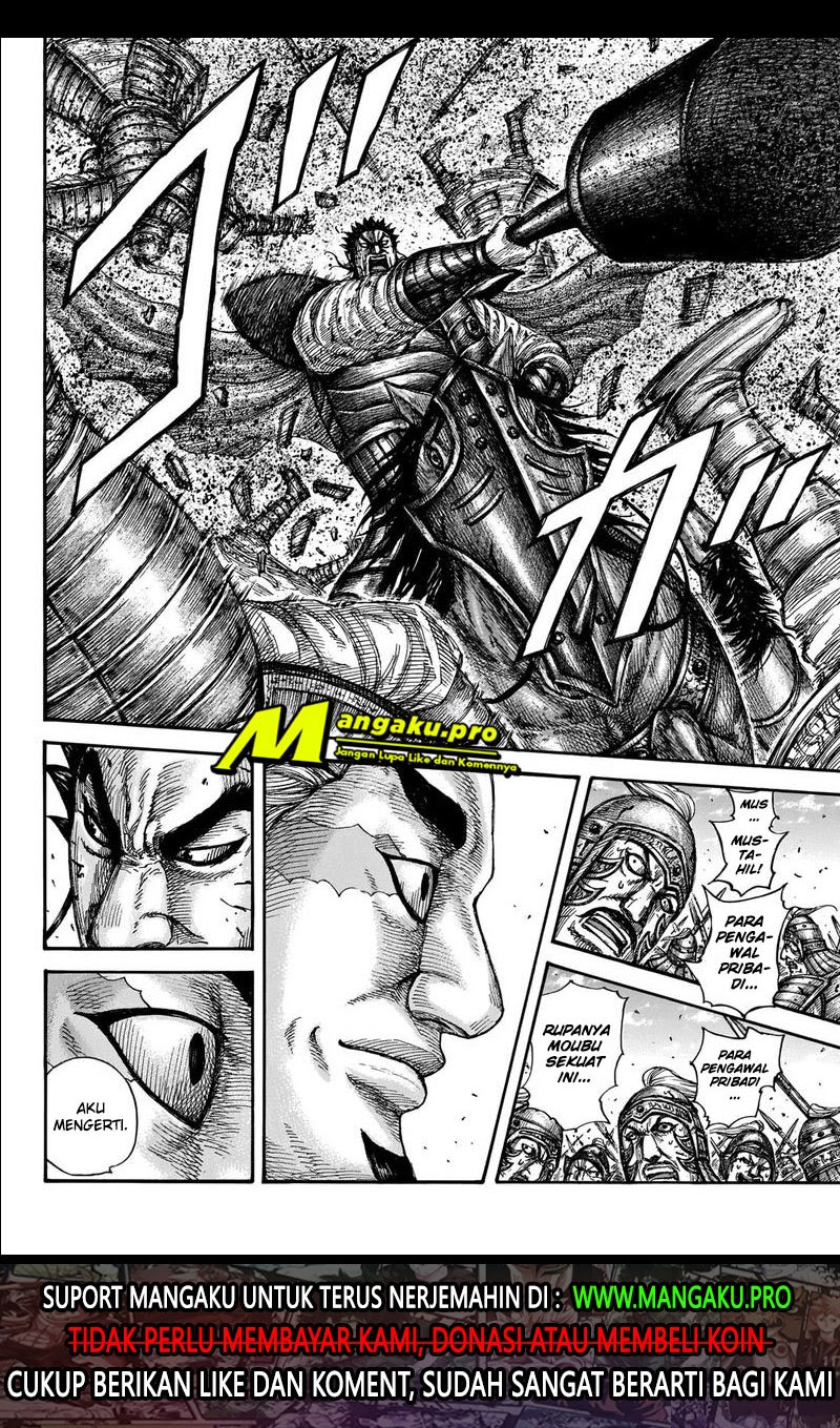 Kingdom Chapter 656 Gambar 14