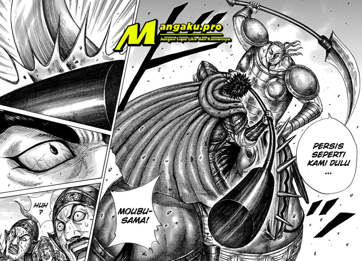 Kingdom Chapter 656 Gambar 16