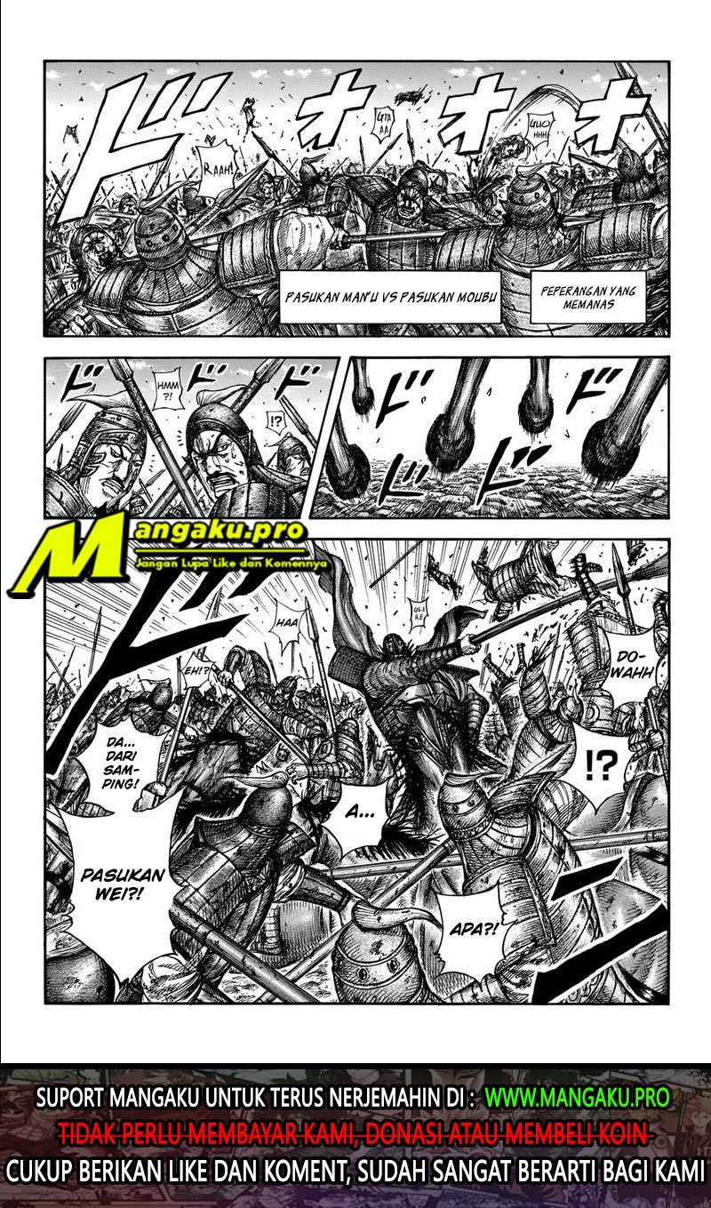 Baca Kingdom Chapter 656 Gambar 2