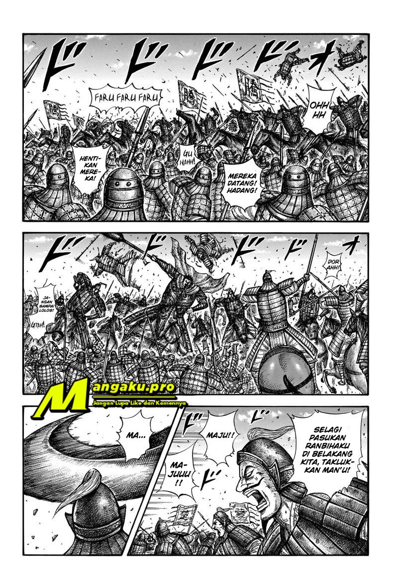 Kingdom Chapter 656 Gambar 6