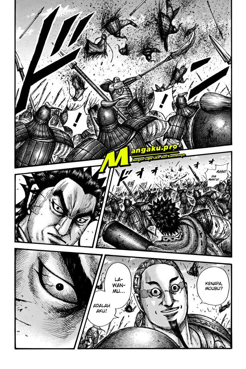 Kingdom Chapter 656 Gambar 7