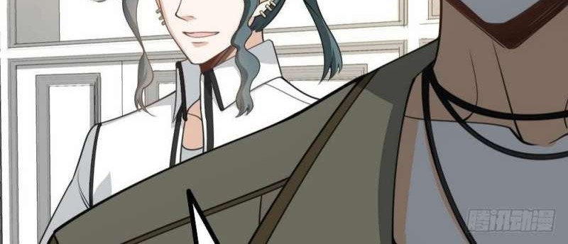 Strongest Son In Law Chapter 19 Gambar 15
