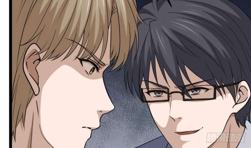 Most Arrogant Son In Law Chapter 12 Gambar 22