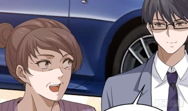 Most Arrogant Son In Law Chapter 12 Gambar 32