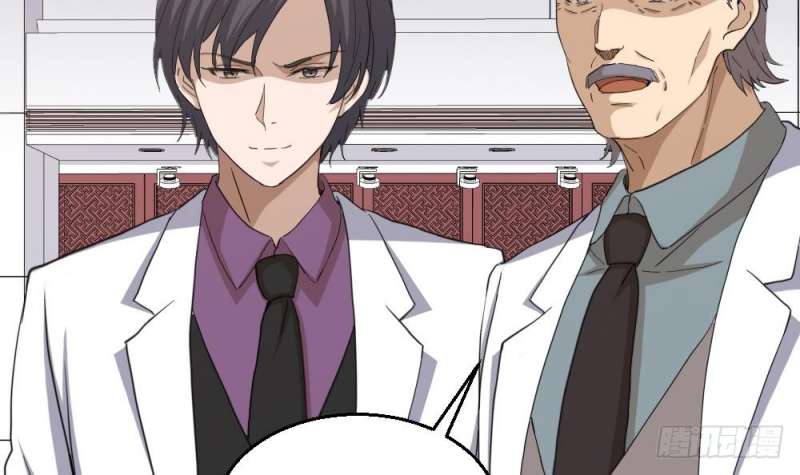Most Arrogant Son In Law Chapter 12 Gambar 43