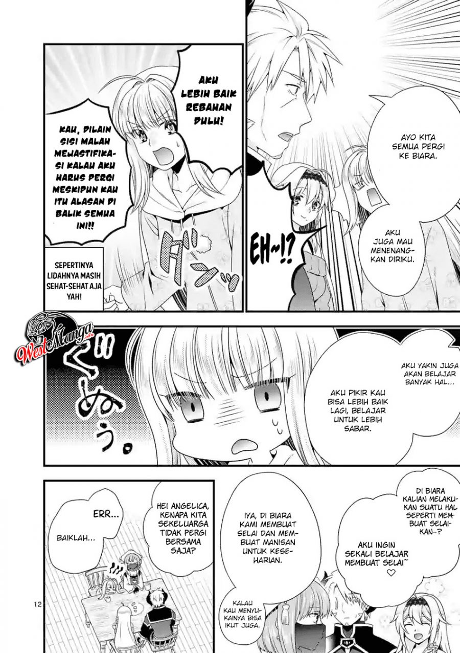 Maou desu Onna Yuusha no Hahaoya to Saikon Shita no de Onna Yuusha ga Giri no Musume ni Narimashita Chapter 32 Gambar 15