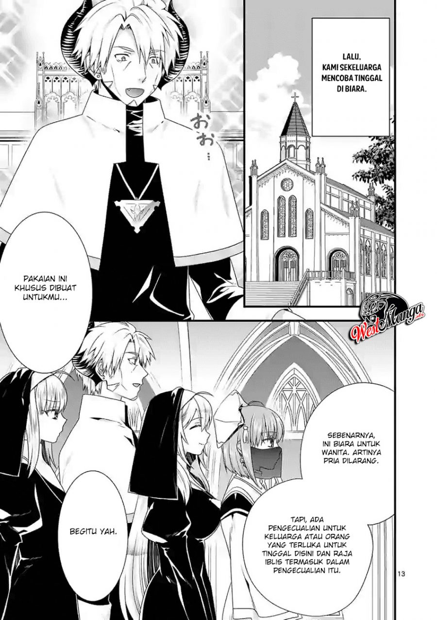 Maou desu Onna Yuusha no Hahaoya to Saikon Shita no de Onna Yuusha ga Giri no Musume ni Narimashita Chapter 32 Gambar 16