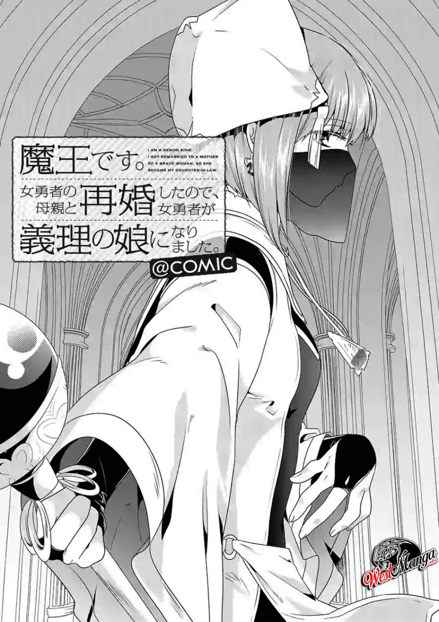 Baca Maou desu Onna Yuusha no Hahaoya to Saikon Shita no de Onna Yuusha ga Giri no Musume ni Narimashita Chapter 32 Gambar 2