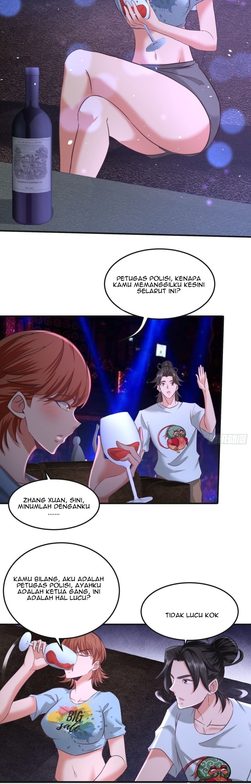 Dragon King Hall Chapter 33 Gambar 3