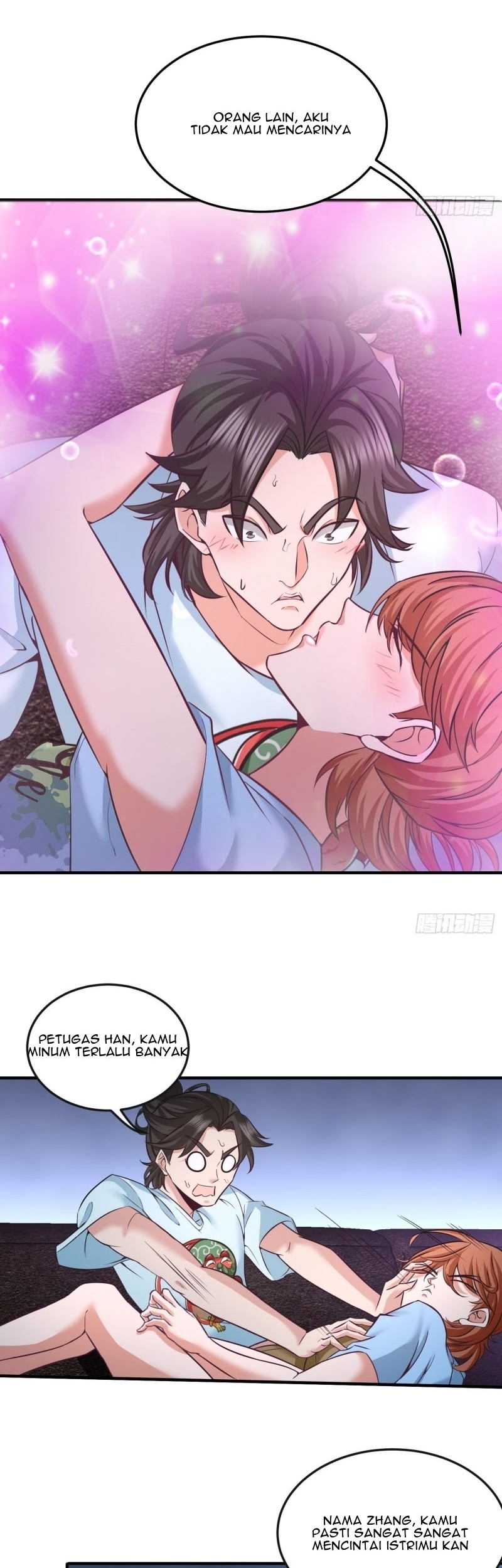 Dragon King Hall Chapter 33 Gambar 7